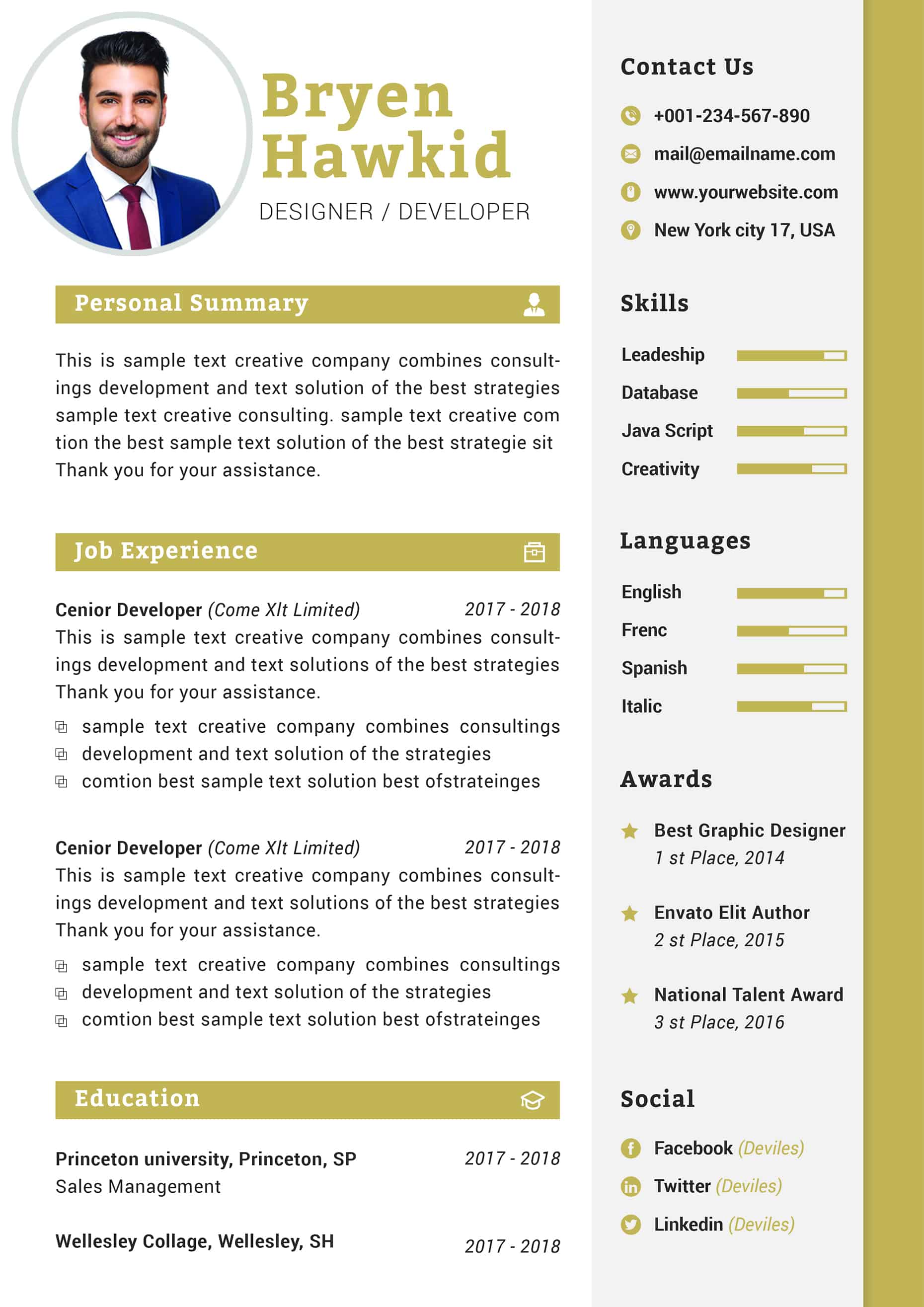 Image Of Curriculum Vitae / Plantilla libre del curriculum vitae del